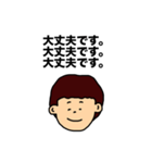 そうだ、3回伝えよう！【日常会話編】（個別スタンプ：20）
