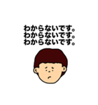 そうだ、3回伝えよう！【日常会話編】（個別スタンプ：21）