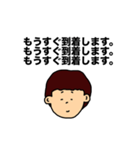 そうだ、3回伝えよう！【日常会話編】（個別スタンプ：23）