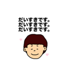 そうだ、3回伝えよう！【日常会話編】（個別スタンプ：24）