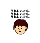 そうだ、3回伝えよう！【日常会話編】（個別スタンプ：25）