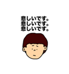 そうだ、3回伝えよう！【日常会話編】（個別スタンプ：26）