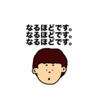そうだ、3回伝えよう！【日常会話編】（個別スタンプ：27）