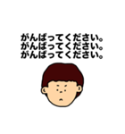 そうだ、3回伝えよう！【日常会話編】（個別スタンプ：28）
