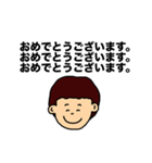 そうだ、3回伝えよう！【日常会話編】（個別スタンプ：29）