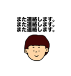 そうだ、3回伝えよう！【日常会話編】（個別スタンプ：30）