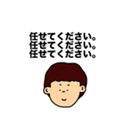 そうだ、3回伝えよう！【日常会話編】（個別スタンプ：31）