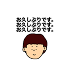 そうだ、3回伝えよう！【日常会話編】（個別スタンプ：32）