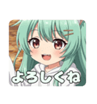 秋もいっしょに過ごしたいみなみちゃん（個別スタンプ：16）