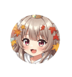 秋もいっしょにみなみプレミアムスタンプ（個別スタンプ：26）