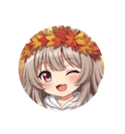 秋もいっしょにみなみプレミアムスタンプ（個別スタンプ：27）