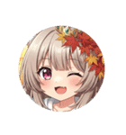 秋もいっしょにみなみプレミアムスタンプ（個別スタンプ：32）