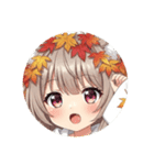 秋もいっしょにみなみプレミアムスタンプ（個別スタンプ：33）