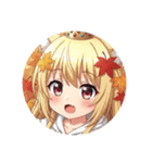 秋もいっしょにみなみプレミアムスタンプ（個別スタンプ：37）