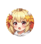 秋もいっしょにみなみプレミアムスタンプ（個別スタンプ：38）