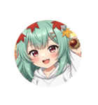 秋もいっしょにみなみプレミアムスタンプ（個別スタンプ：40）