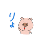 白プー＆茶プーと友達（個別スタンプ：2）