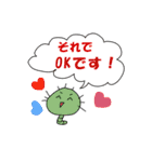 白プー＆茶プーと友達（個別スタンプ：4）