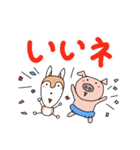 白プー＆茶プーと友達（個別スタンプ：6）
