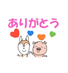 白プー＆茶プーと友達（個別スタンプ：11）