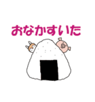 白プー＆茶プーと友達（個別スタンプ：16）