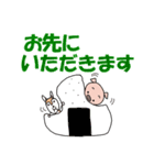 白プー＆茶プーと友達（個別スタンプ：17）
