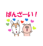 白プー＆茶プーと友達（個別スタンプ：23）