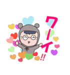 白プー＆茶プーと友達（個別スタンプ：26）