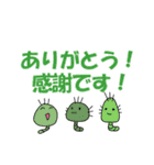 白プー＆茶プーと友達（個別スタンプ：27）