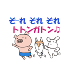 白プー＆茶プーと友達（個別スタンプ：28）