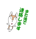 白プー＆茶プーと友達（個別スタンプ：33）