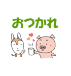 白プー＆茶プーと友達（個別スタンプ：36）