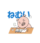白プー＆茶プーと友達（個別スタンプ：38）