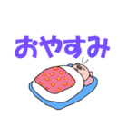 白プー＆茶プーと友達（個別スタンプ：39）