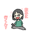 これぞ3チャンネル（個別スタンプ：2）