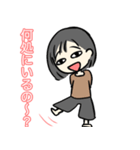 これぞ3チャンネル（個別スタンプ：3）