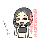 これぞ3チャンネル（個別スタンプ：7）