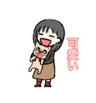 これぞ3チャンネル（個別スタンプ：9）