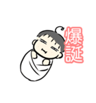 これぞ3チャンネル（個別スタンプ：13）