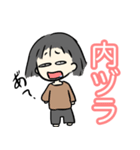 これぞ3チャンネル（個別スタンプ：22）