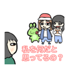 これぞ3チャンネル（個別スタンプ：24）
