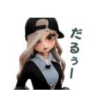 ⭐金髪帽子ギャル2⭐ ～ギャルマインド編❤～（個別スタンプ：13）