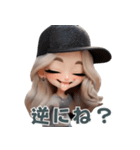 ⭐金髪帽子ギャル2⭐ ～ギャルマインド編❤～（個別スタンプ：17）