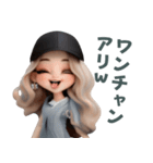 ⭐金髪帽子ギャル2⭐ ～ギャルマインド編❤～（個別スタンプ：20）