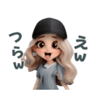 ⭐金髪帽子ギャル2⭐ ～ギャルマインド編❤～（個別スタンプ：25）