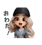 ⭐金髪帽子ギャル2⭐ ～ギャルマインド編❤～（個別スタンプ：26）
