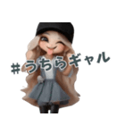 ⭐金髪帽子ギャル2⭐ ～ギャルマインド編❤～（個別スタンプ：30）