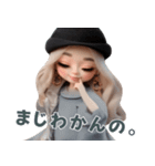 ⭐金髪帽子ギャル2⭐ ～ギャルマインド編❤～（個別スタンプ：34）