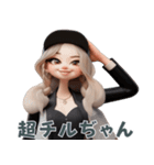 ⭐金髪帽子ギャル2⭐ ～ギャルマインド編❤～（個別スタンプ：38）