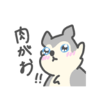 がおがおの業務連絡（個別スタンプ：2）